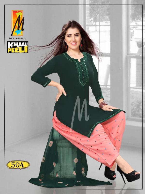 Khaali Peeli Designer Rayon Readymade Salwar Collection 